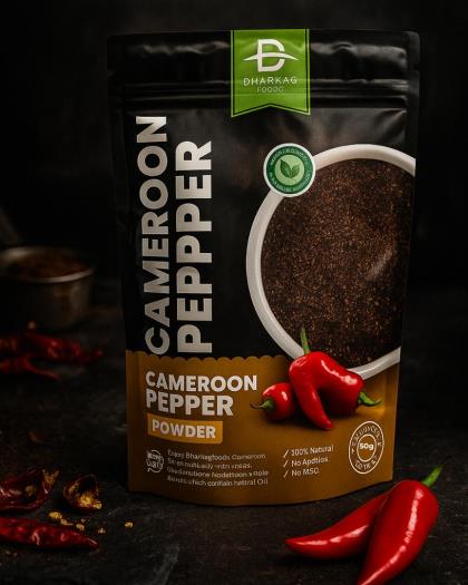 CAMEROON PEPPER